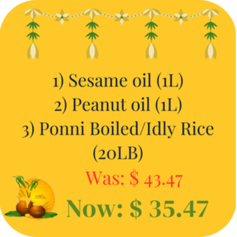 Combo 4 (Oil&Idly Rice) - Main Image